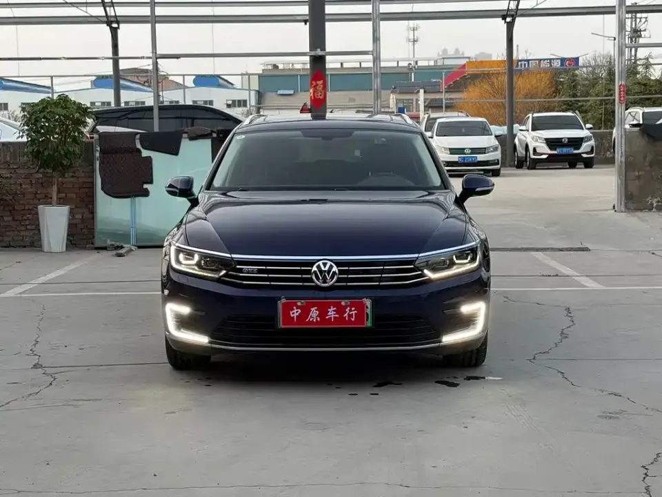 Volkswagen Viloran New Energy