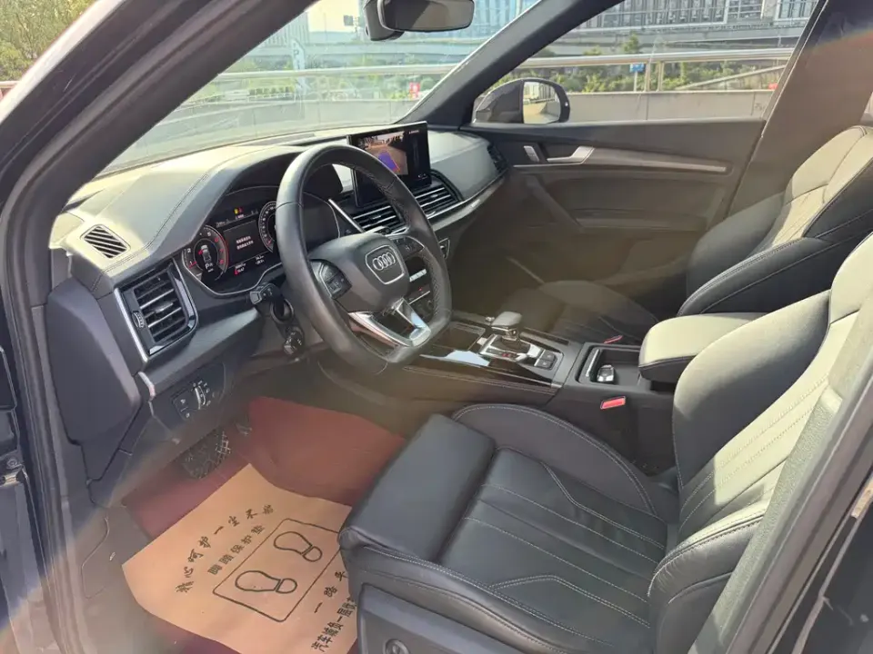 Audi Q5L