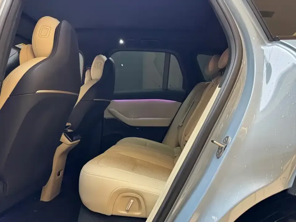 Nio ES6