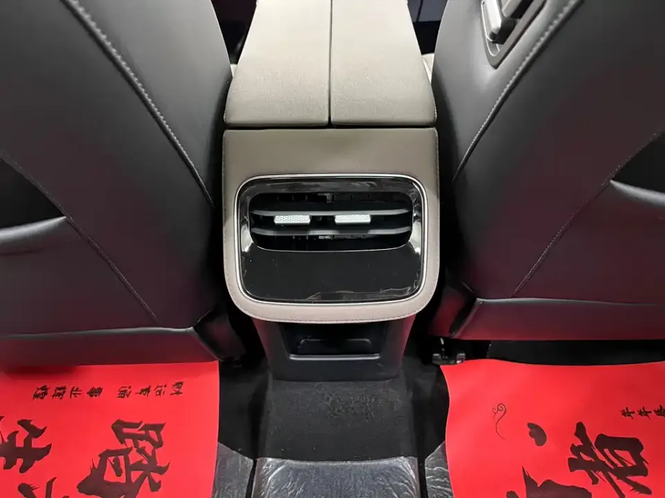 Chery Tiggo 8 PLUS C-DM