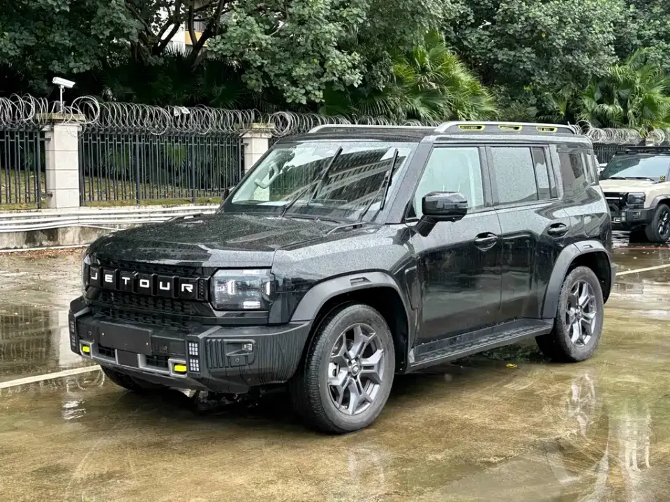 Shanhai Traveller C-DM