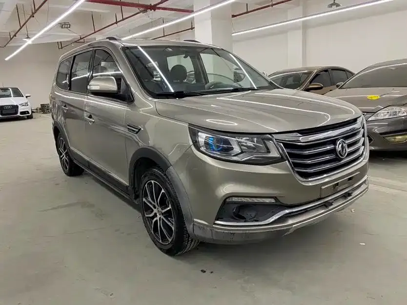 Fengxing X6