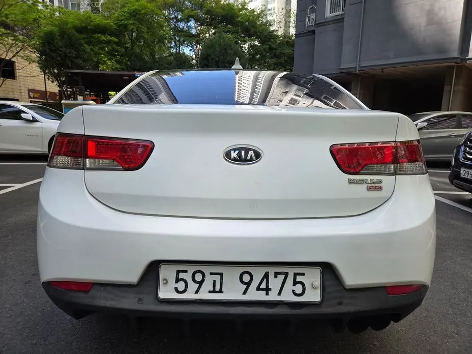 Kia Porte
