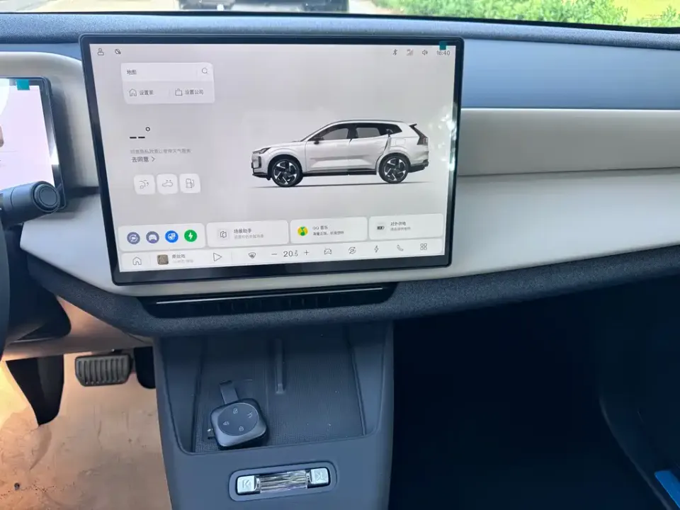 Volvo XC70 PHEV