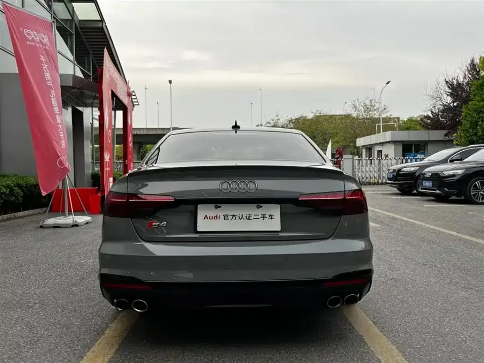 Audi S4