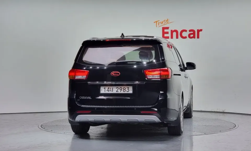 Kia Canival