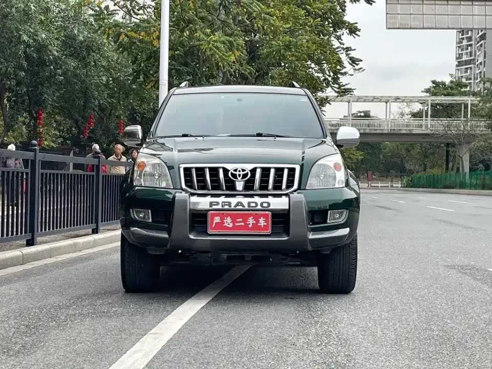 Toyota Prado (Import)