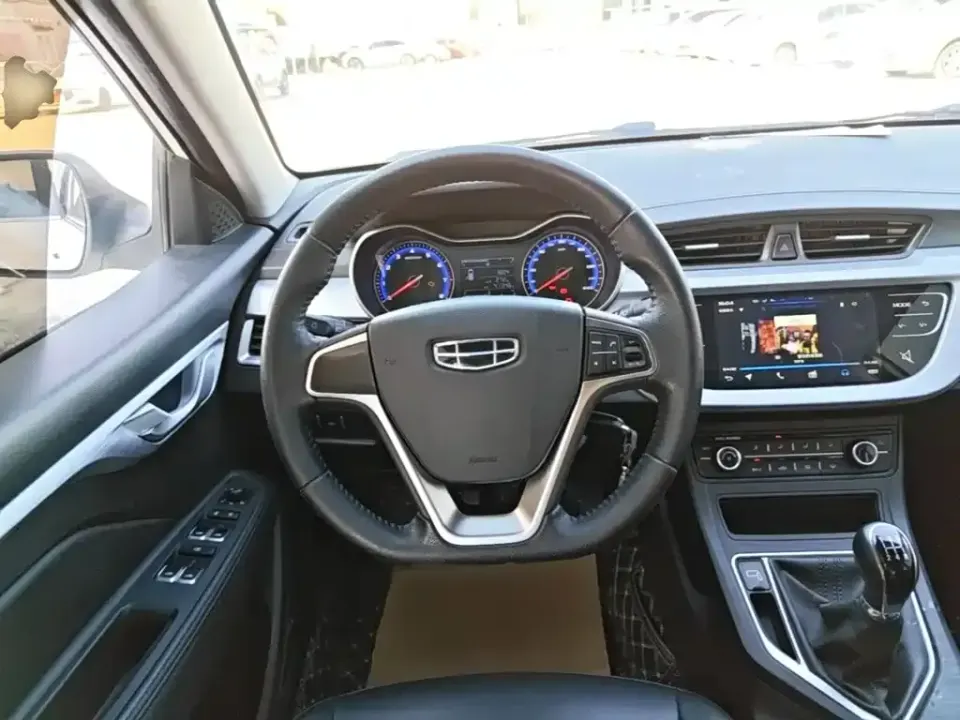 Geely Vision