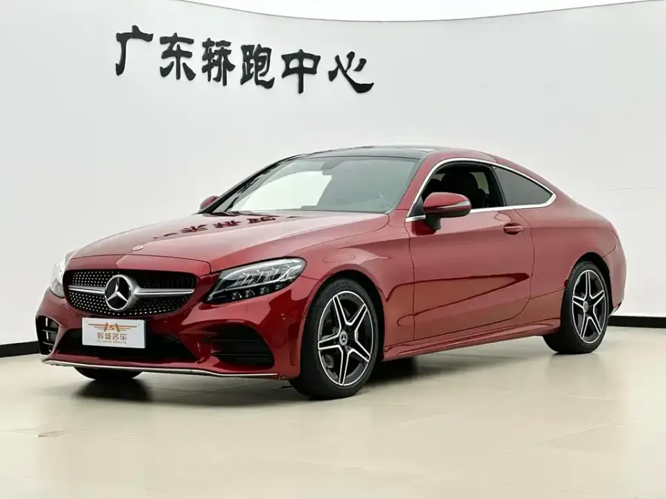 Mercedes-Benz C-Class (Import)