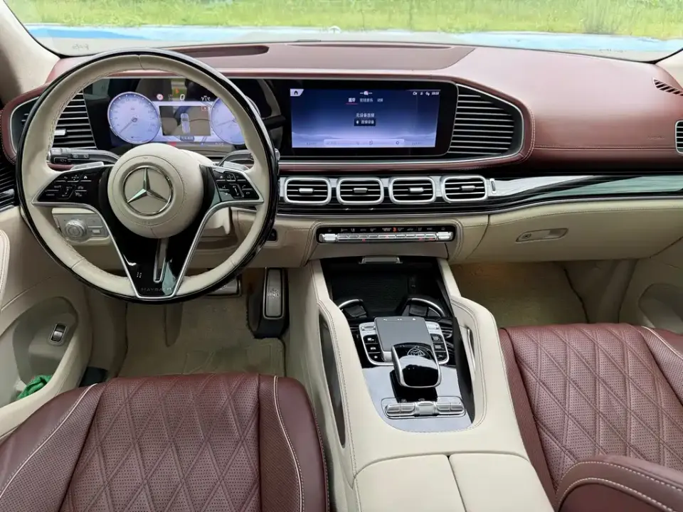 Mercedes-Benz GLS