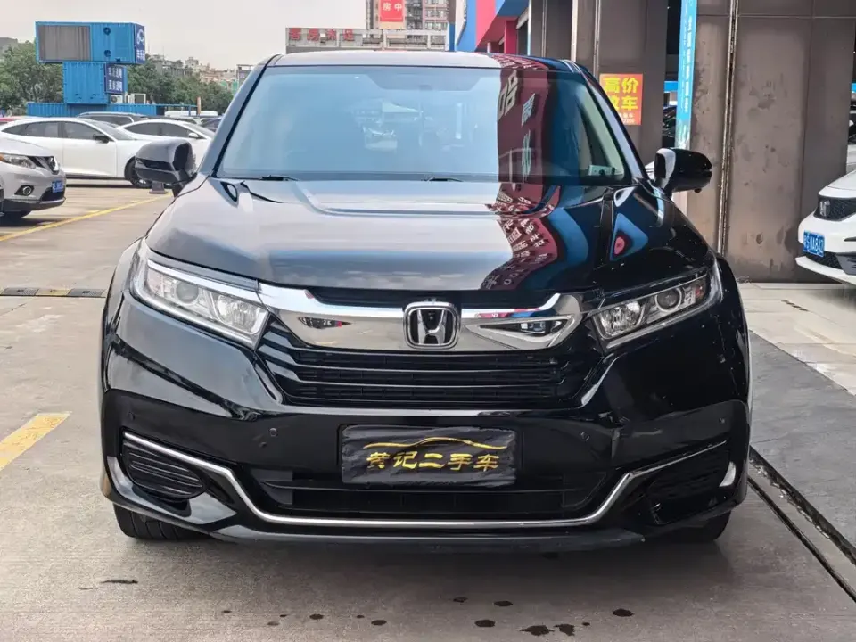 Honda Avancier