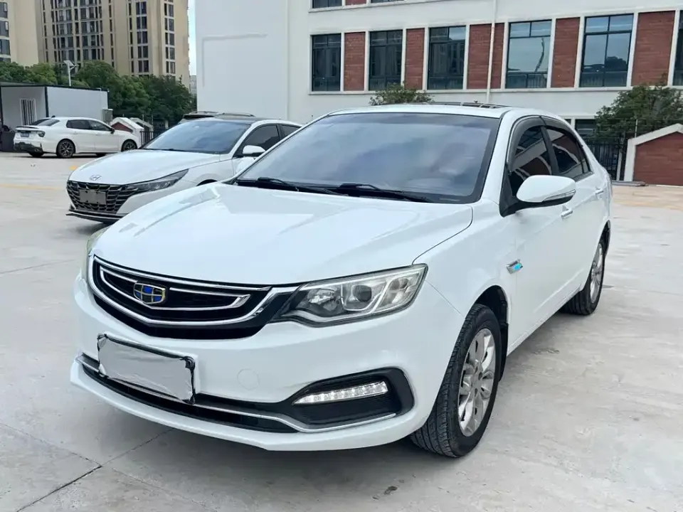 Geely Vision