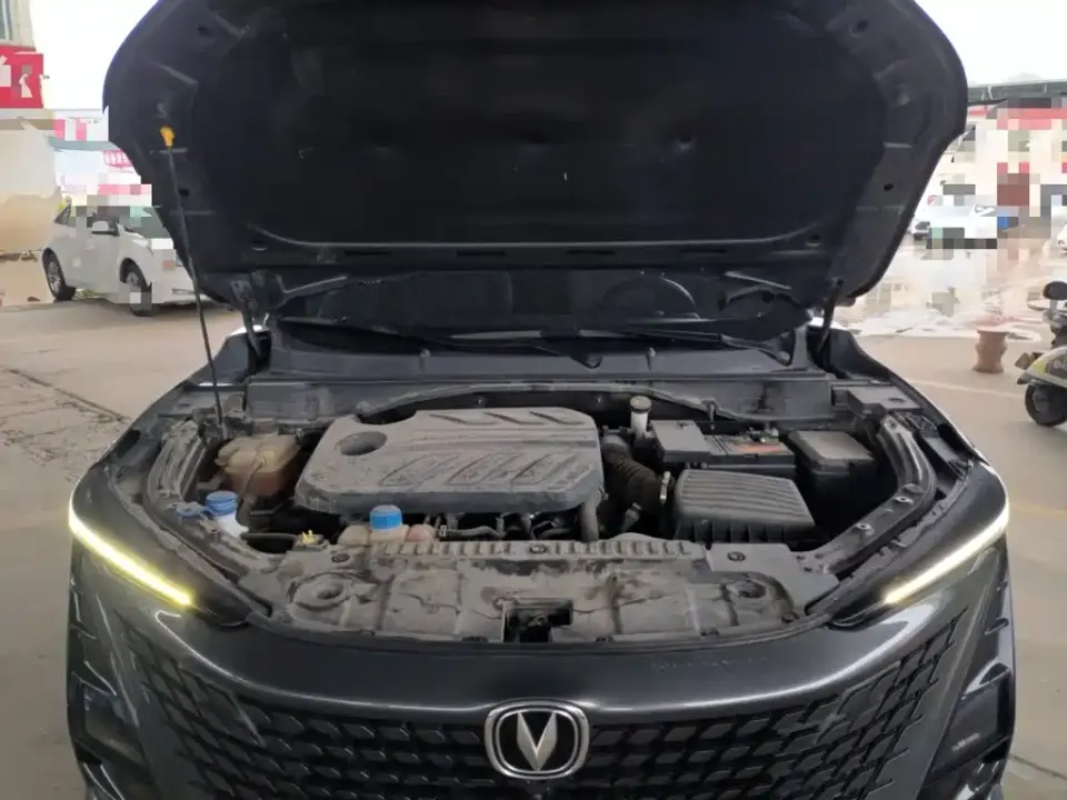 Changan UNI-T