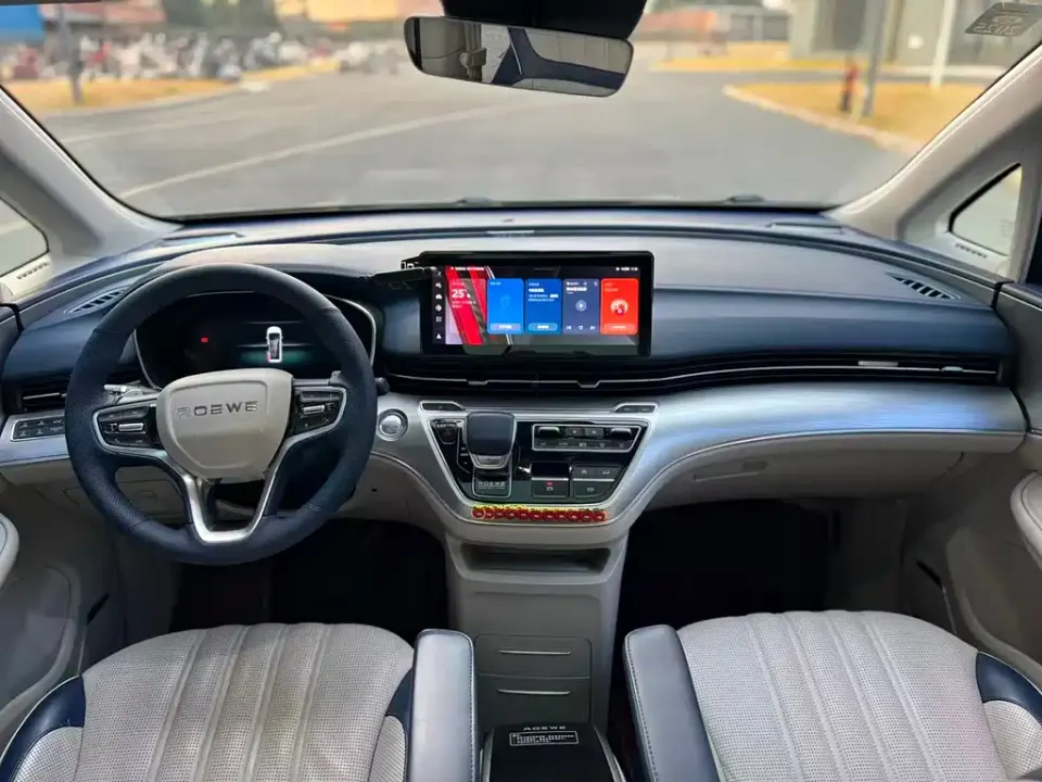 Roewe iMAX8