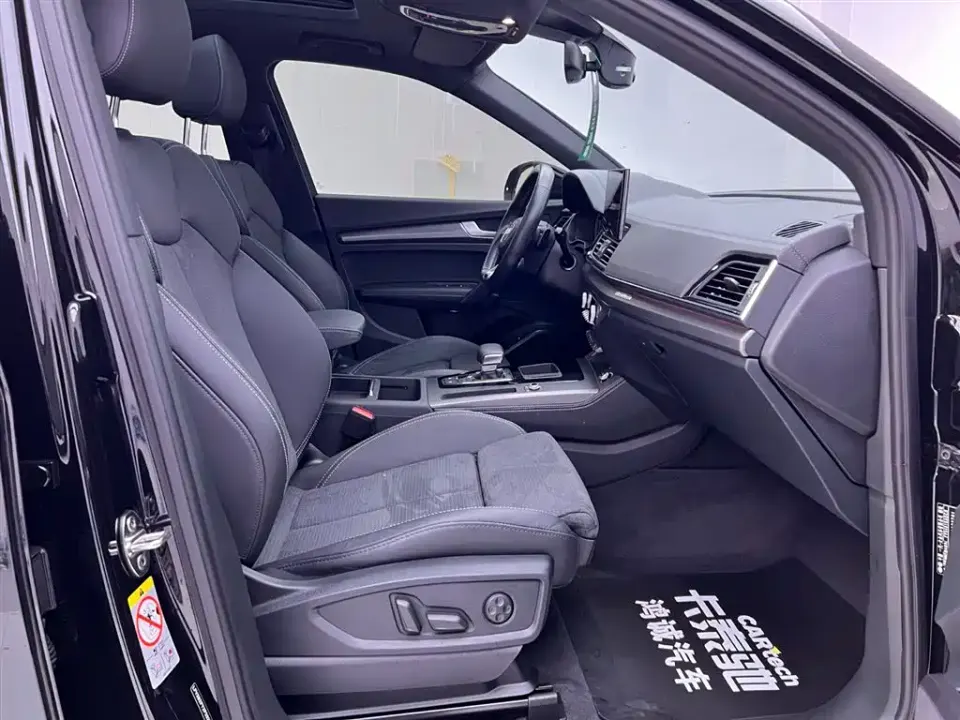 Audi Q5L Sportback