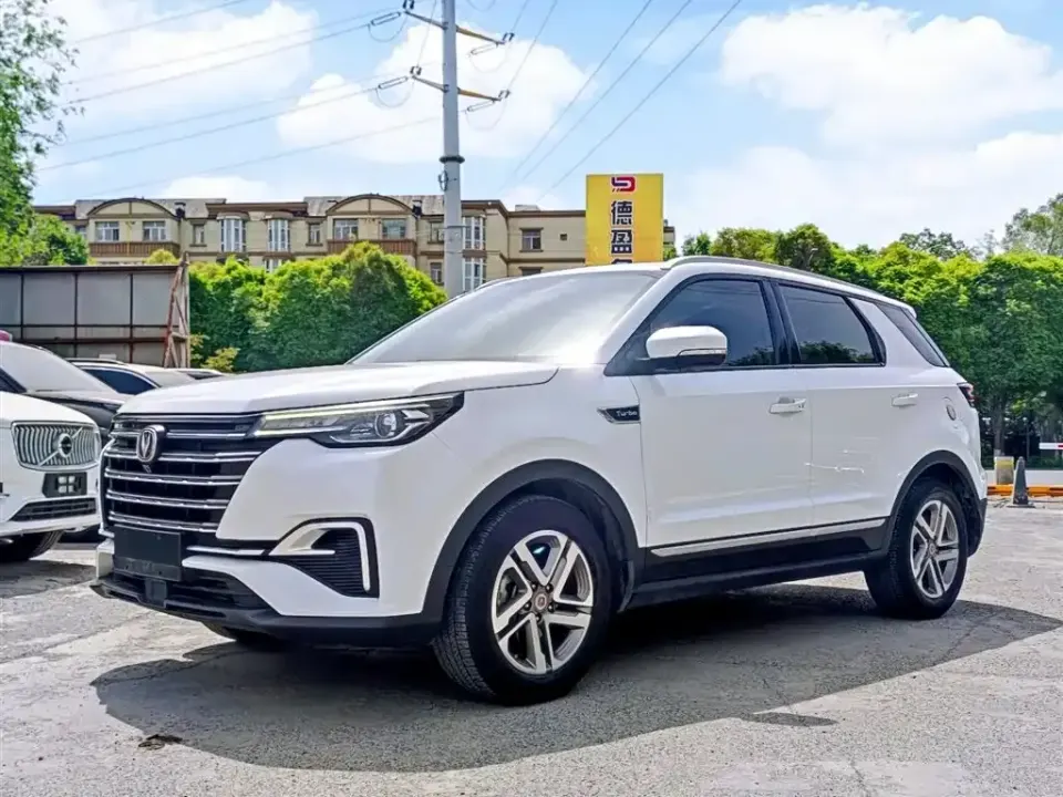 Changan CS55PLUS