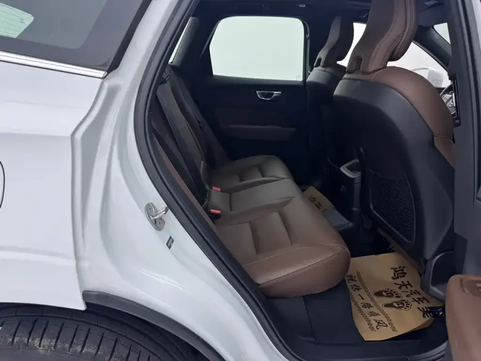 Volvo XC60 PHEV