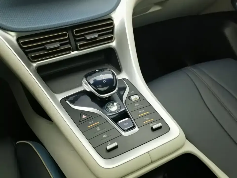 BYD Pro