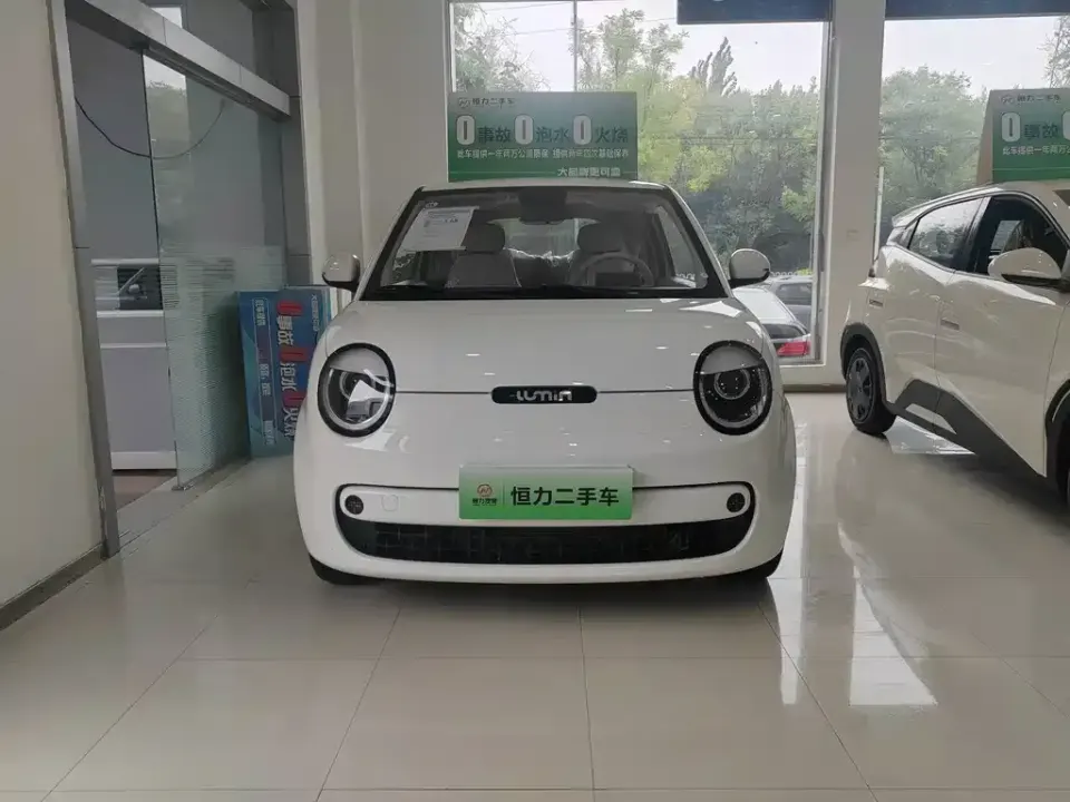 Qiyuan Lumin