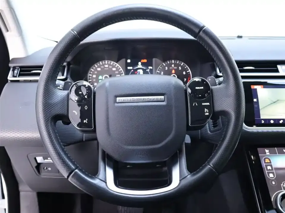 Land Rover Velar