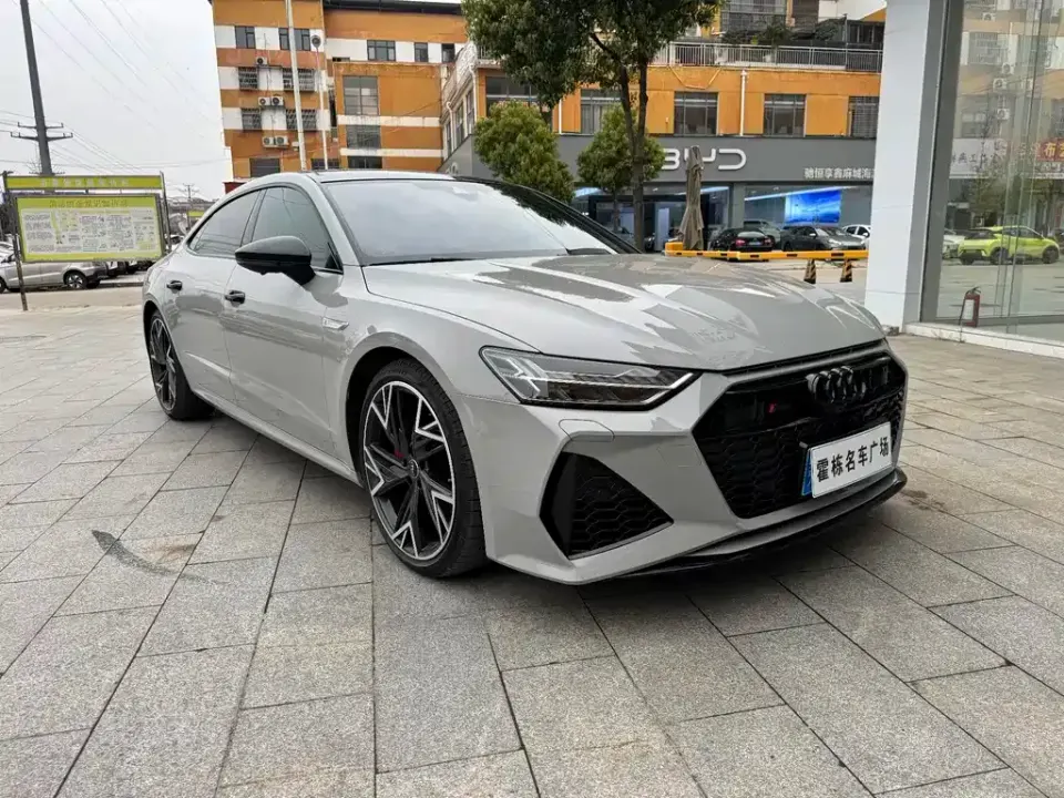 Audi A7L