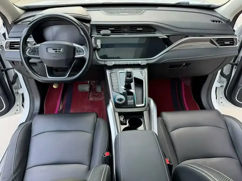 Geely Boyue