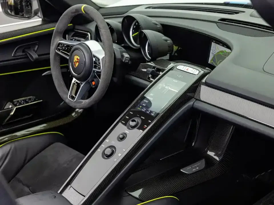 Porsche 918 Spyder