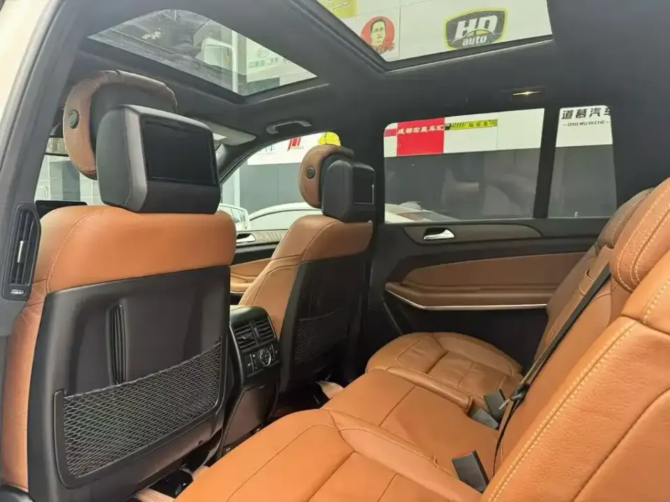 Mercedes-Benz GLS
