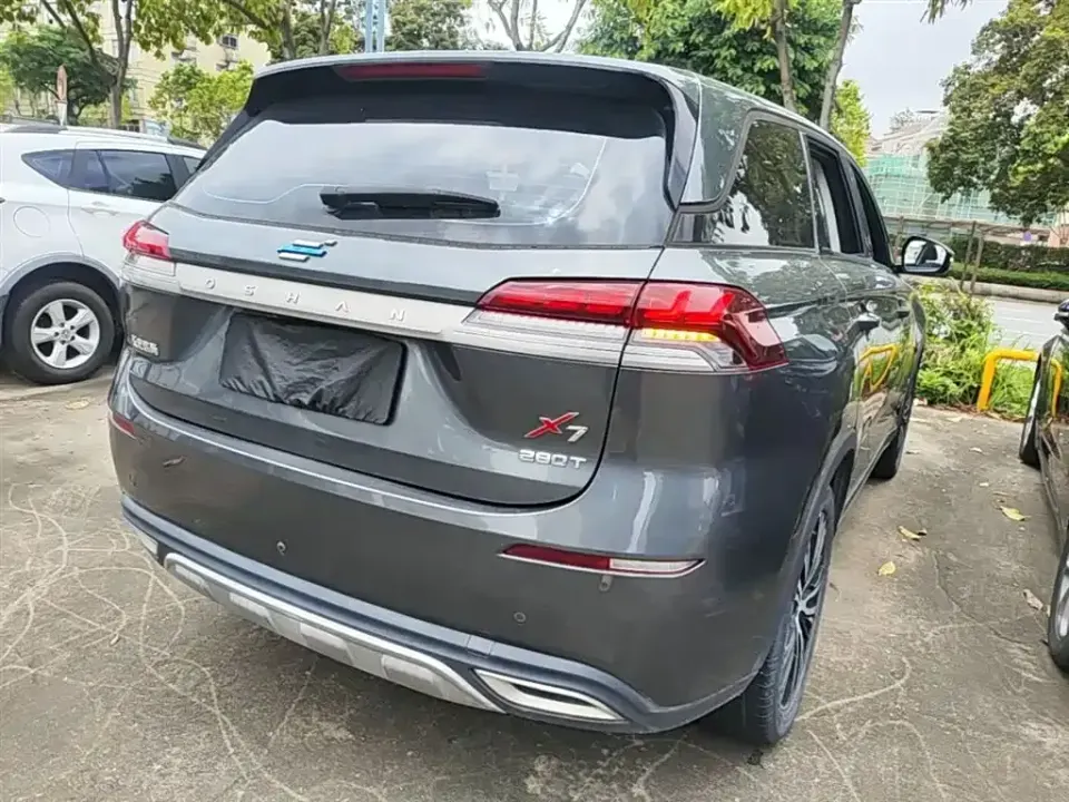 Oshan Oushang X7