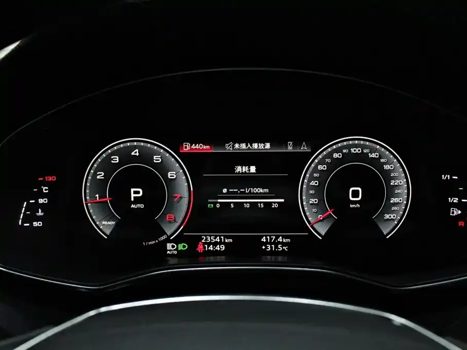 Audi A6L
