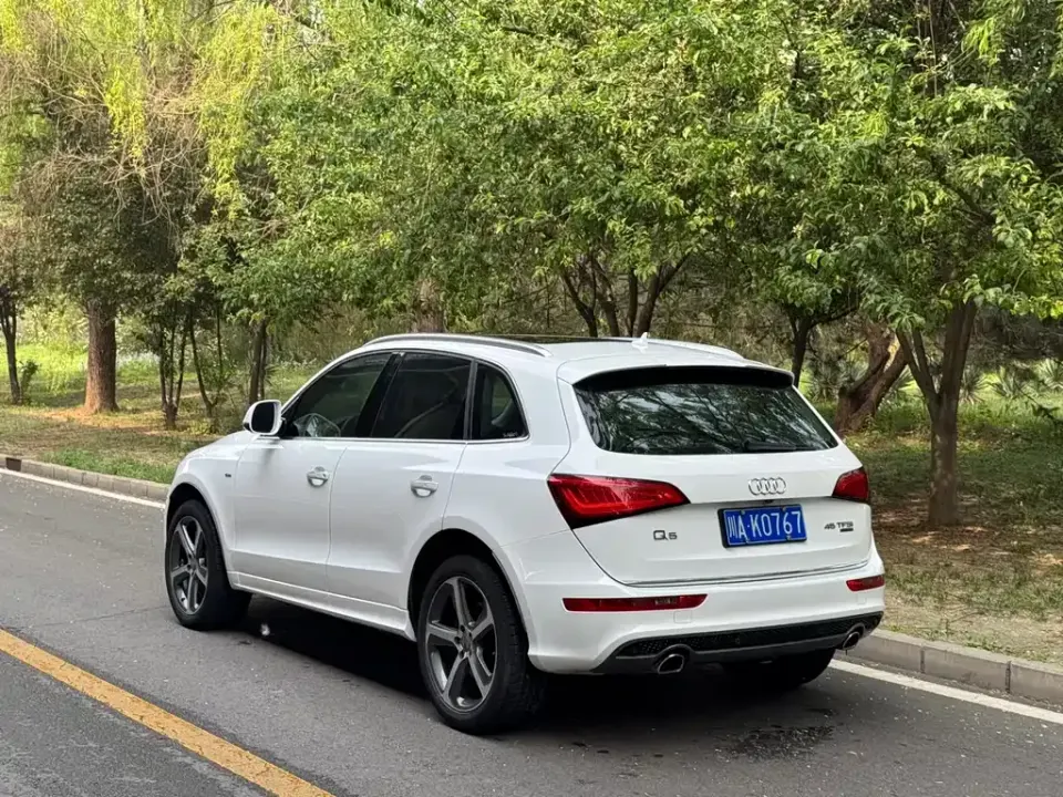 Audi Q5 (Import)