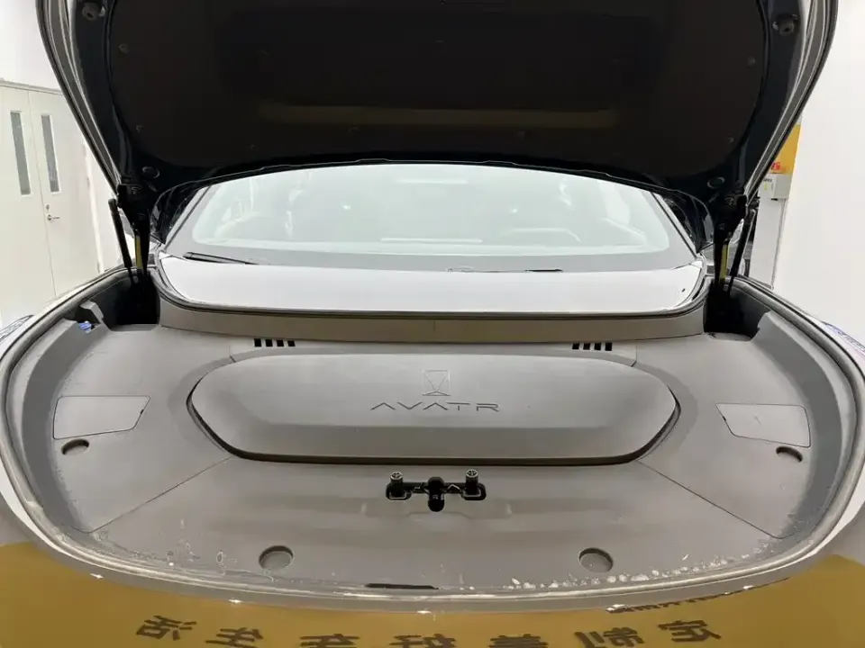 Avatr Avatr 07