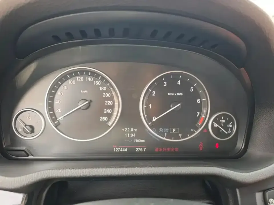 BMW X3 (Import)