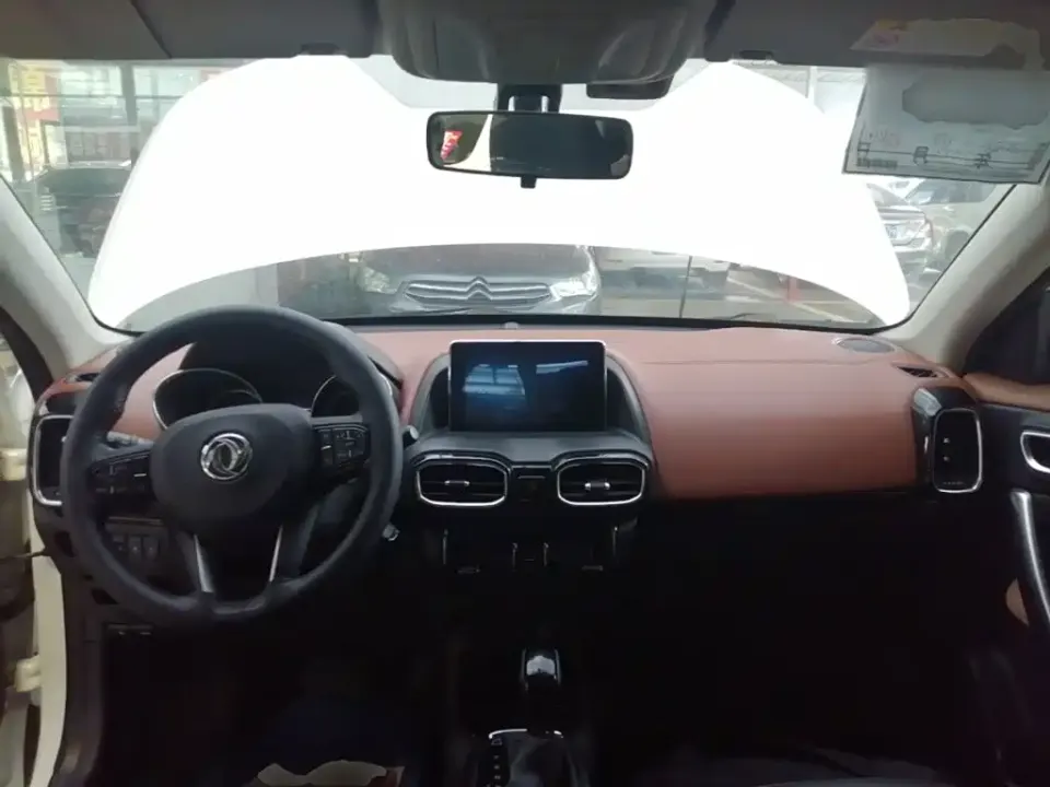 Aeolus AX4