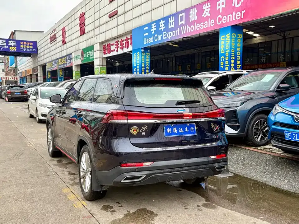 Oshan Oushang X7 PLUS