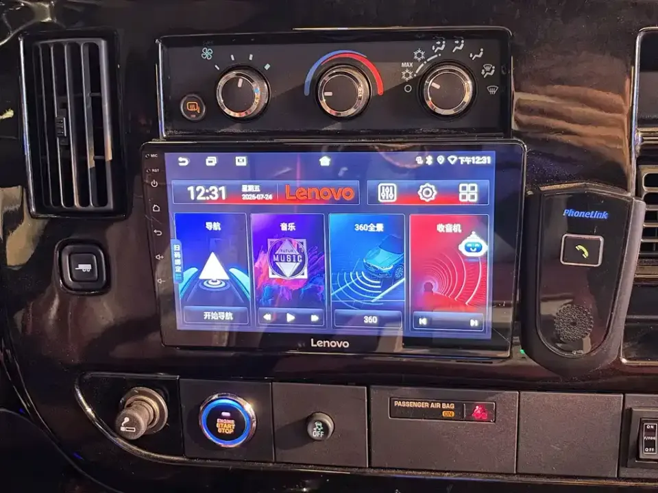 GMC Savana