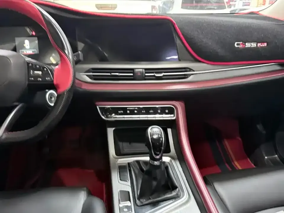 Changan CS55PLUS