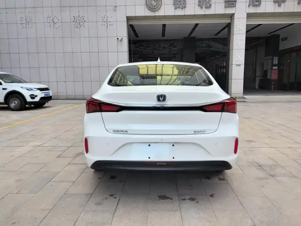 Changan Eado New Energy