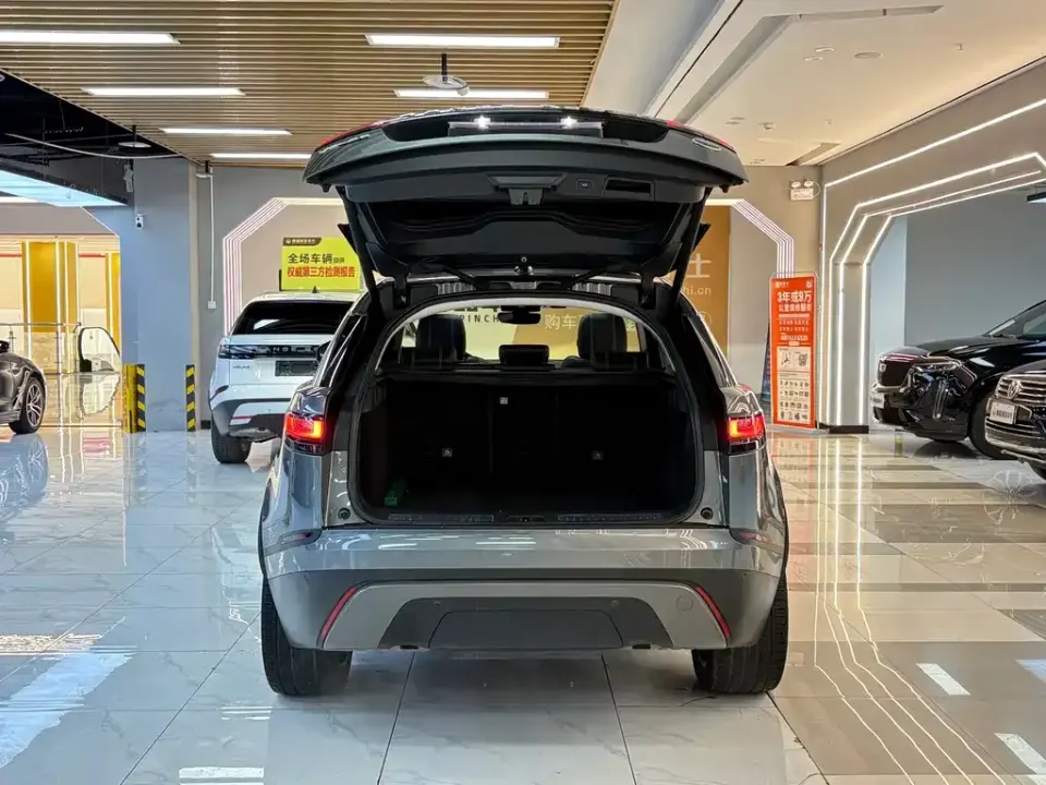 Land Rover Velar