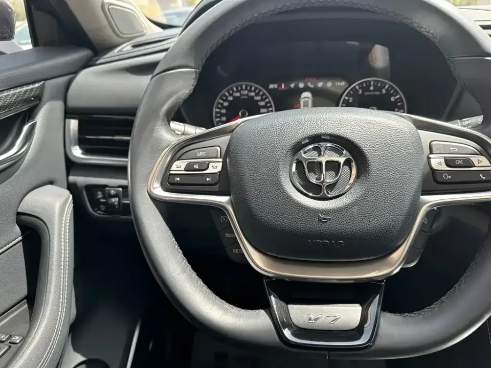 Zhonghua V7