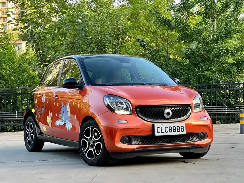 Smart Smart Forfour