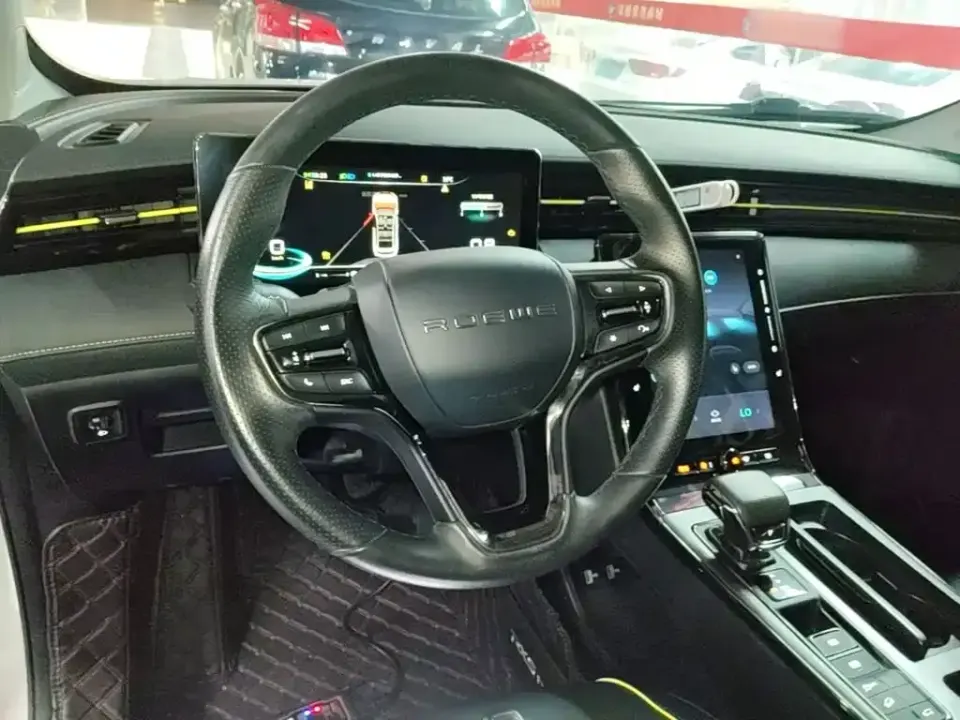 Roewe RX5