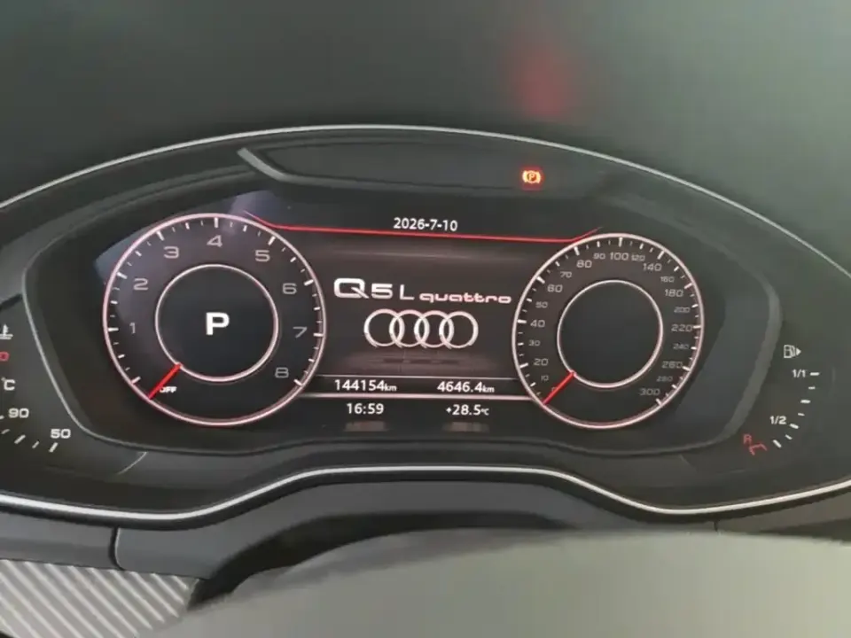 Audi Q5L