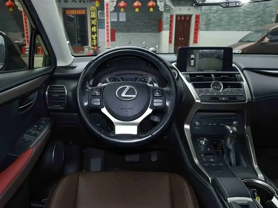 Lexus NX