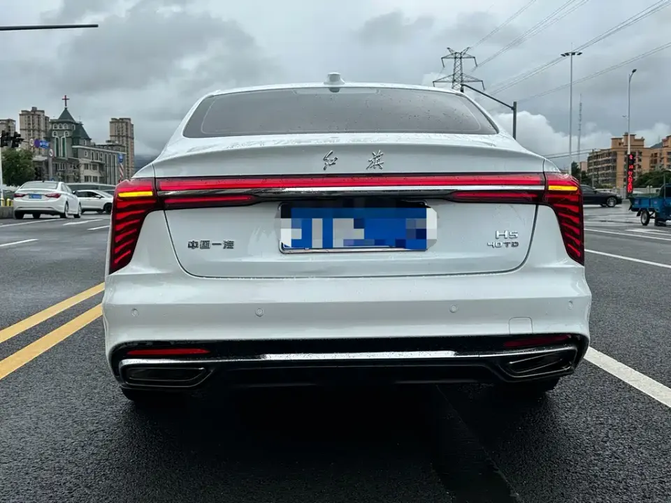 Hongqi Hongqi H5