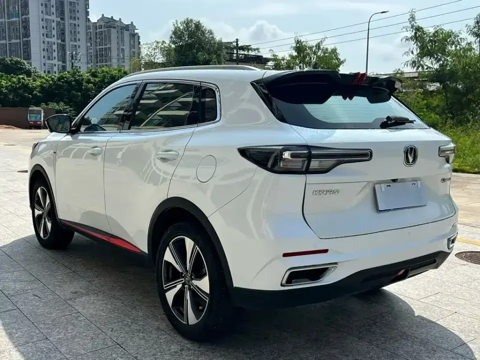 Changan CS55PLUS
