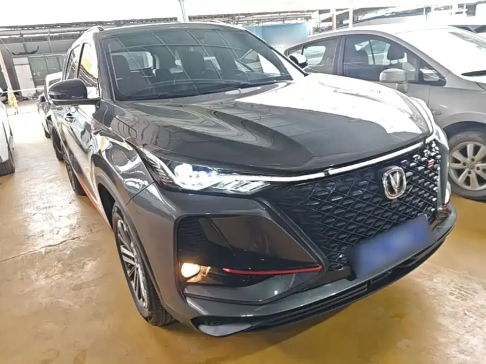 Changan CS75 Plus