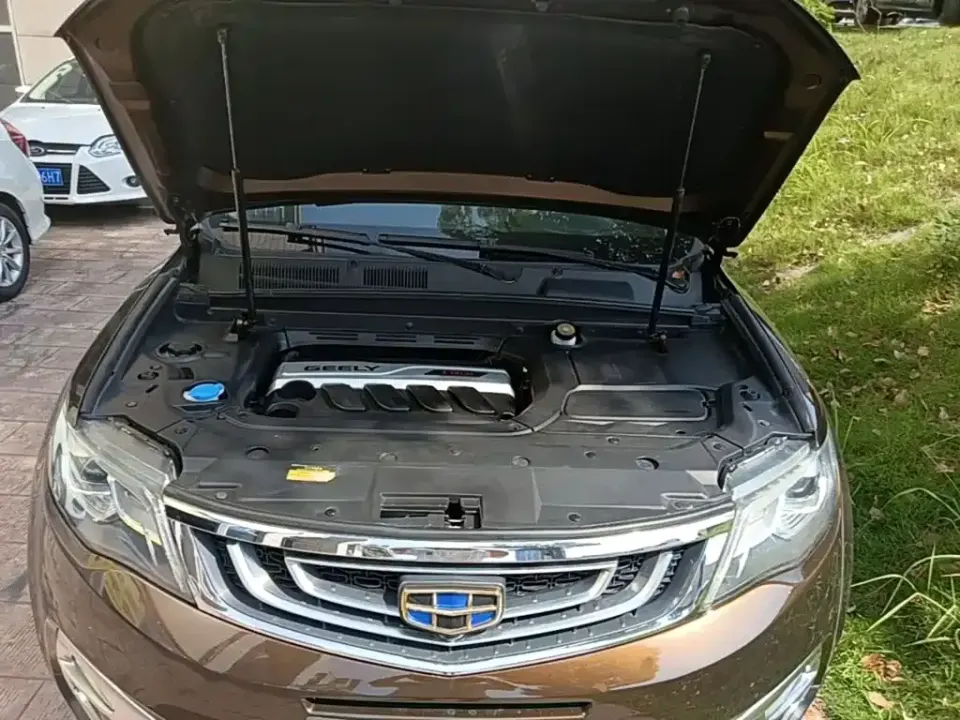 Geely Boyue