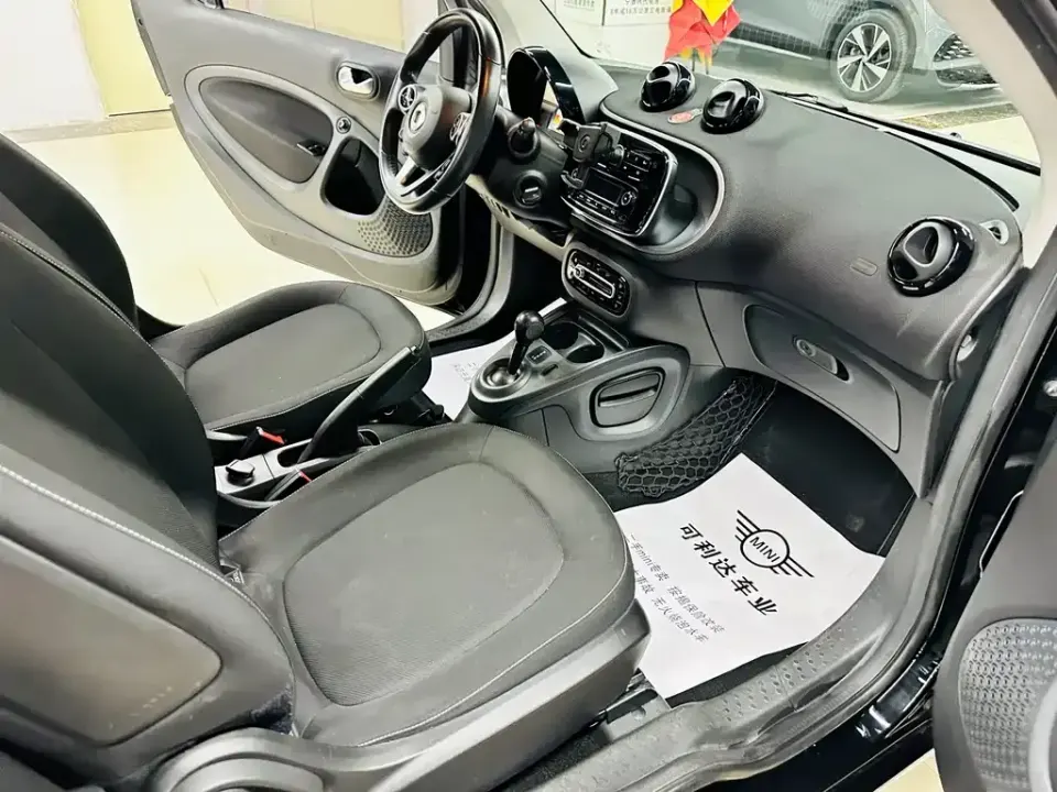 Smart Smart Fortwo