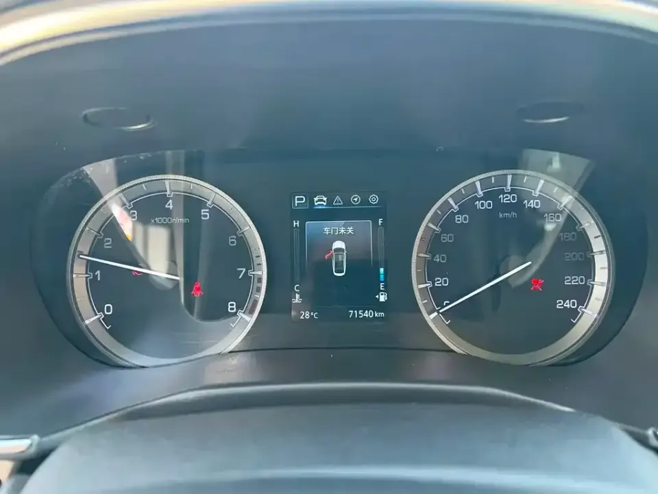 Changan Ruicheng CC